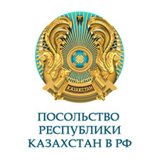 04-Posolstvo-Kazahstan