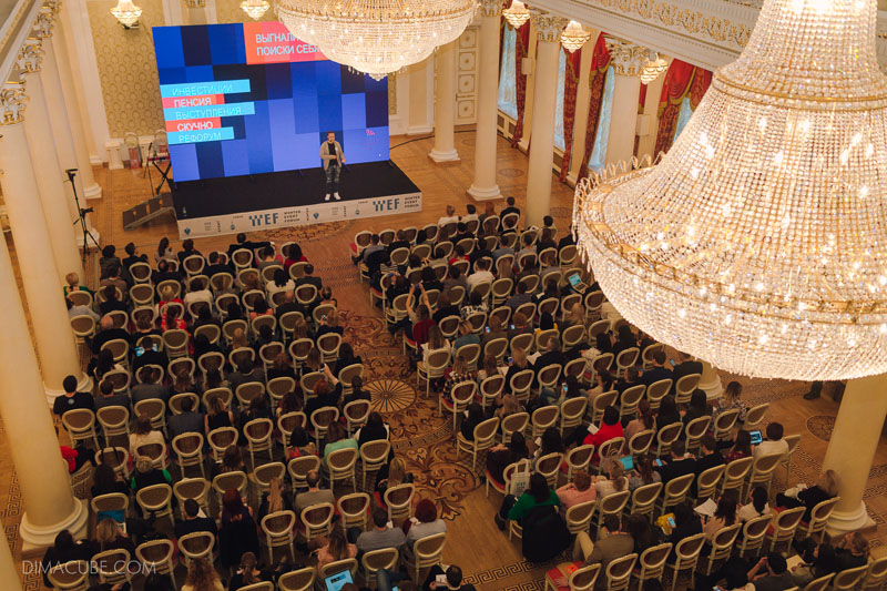 Winter Event Forum. Как мы жгли зиму в Казани