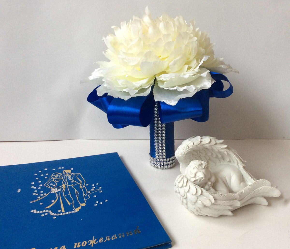 Свадьба в синем цвете