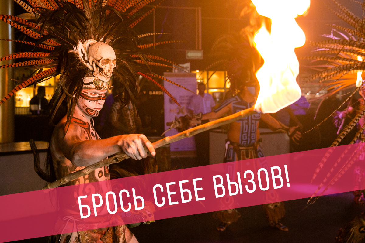 Не последний герой