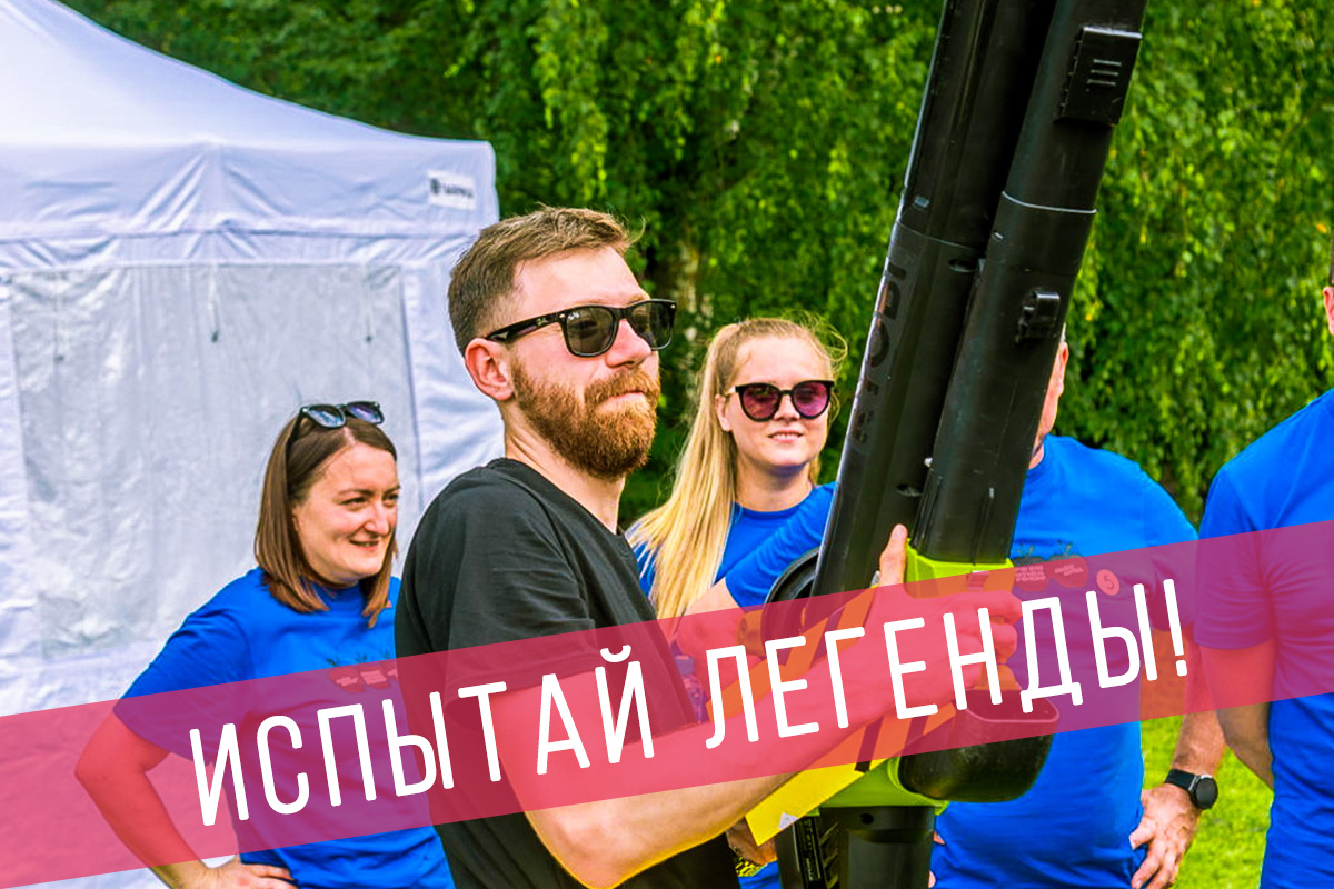 Мифы и реальность